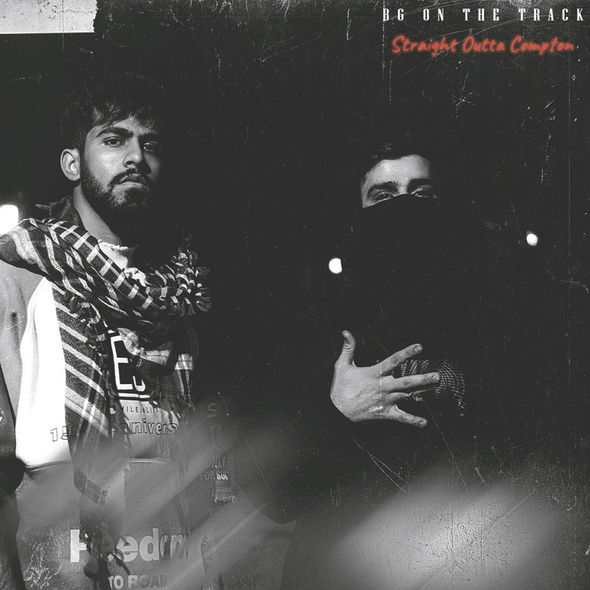 مکسن - انلاک